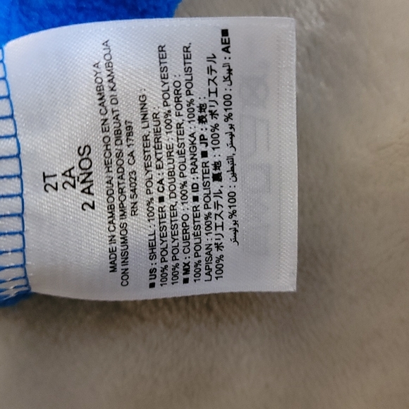 Boy's active sweater,  old Navy - Picture 7 of 8